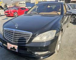 مێرسێدس بێنز S-Class